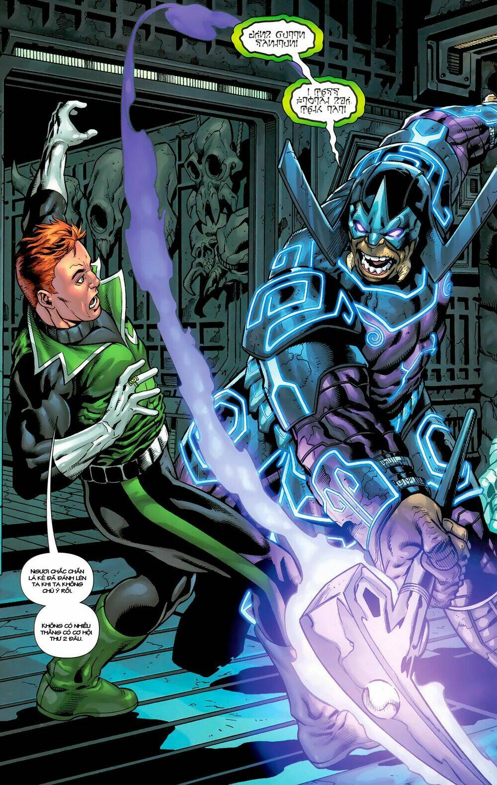 justice league international chapter 4 7