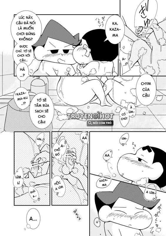 quan hệ trần trụi được cho phép chapter 1 7