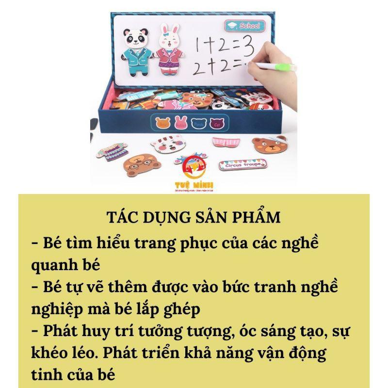 Bộ đồ chơi ghép tranh, ghép hình nam châm bằng gỗ, chủ đề nghề nghiệp và toán học