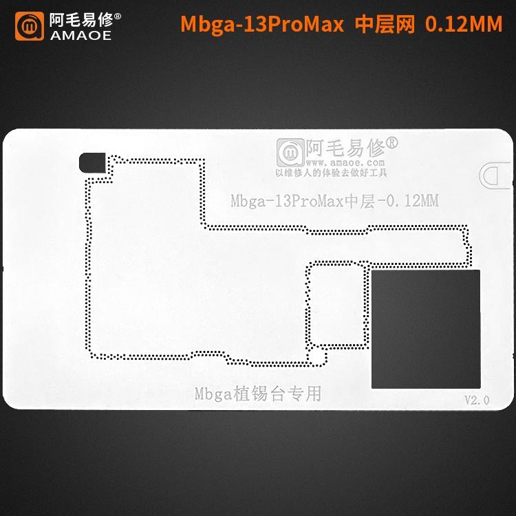 Vỉ chân viền cho iPhone 13 mini/13/13 Pro/13 Pro Max hãng AMAOE