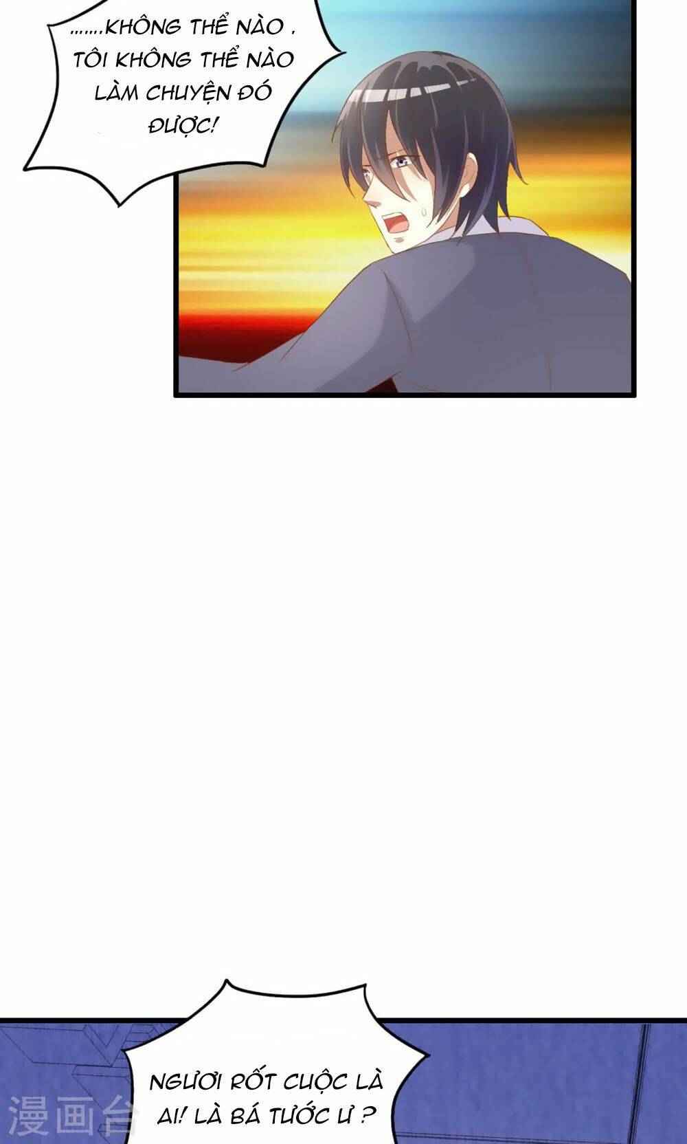 nguyệt dạ hương vi lai chapter 45 26