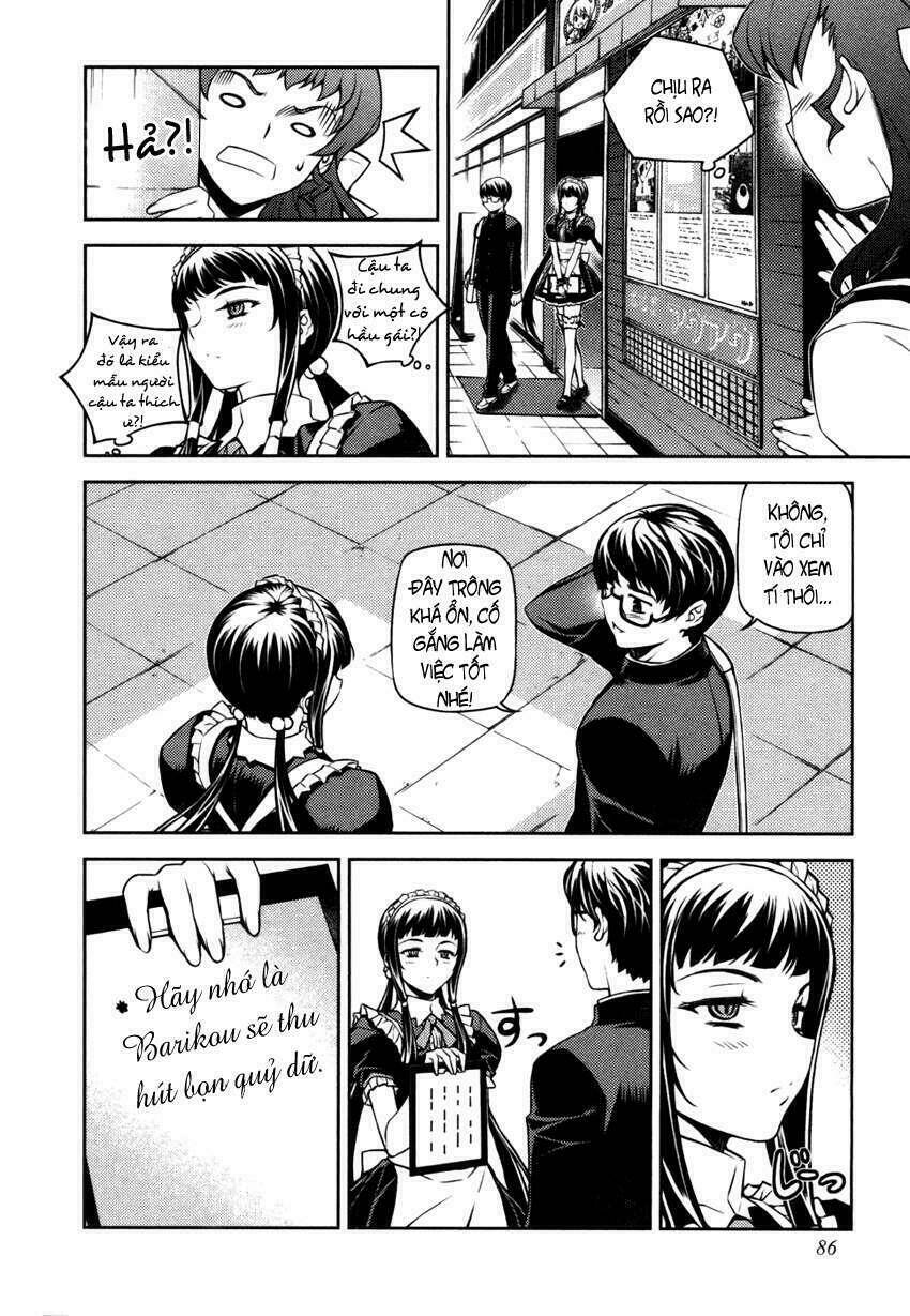 onihime versus chapter 1 86