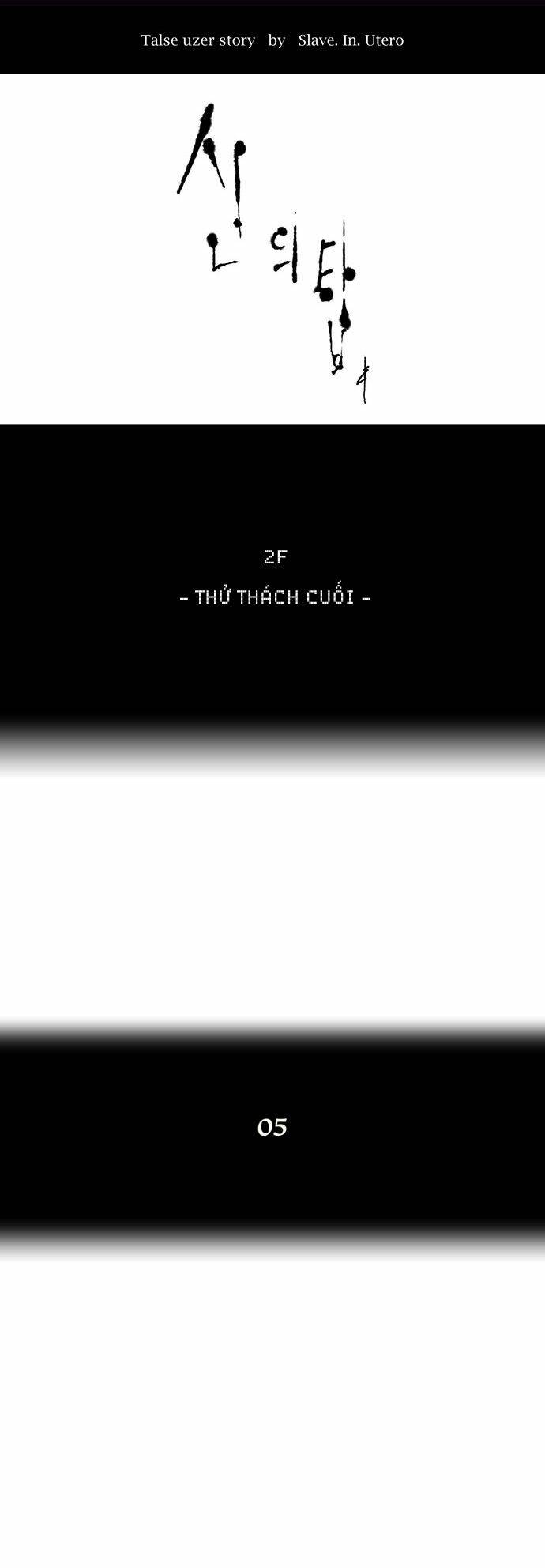 cuộc chiến trong tòa tháp chapter 61 3