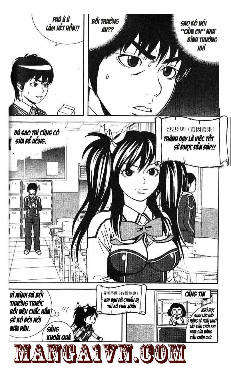 need a girl chapter 5 10