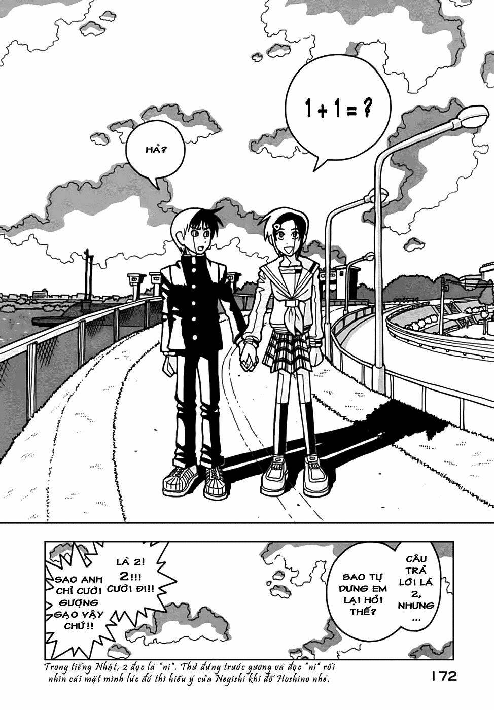 love roma chapter 32 23