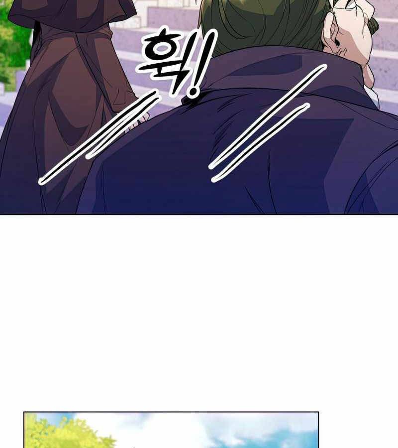 bạo chúa cường hoành chapter 26 75