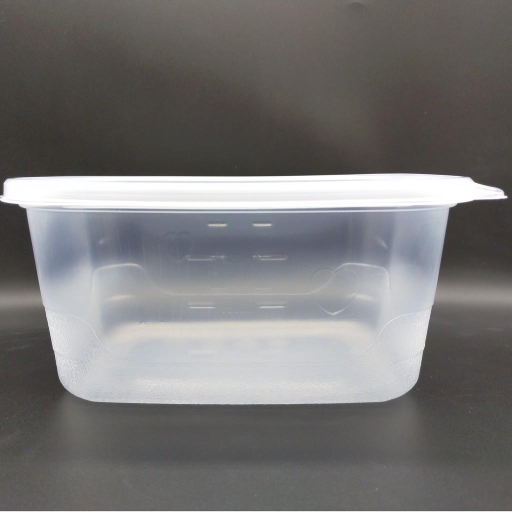 HỘP NHỰA CHỮ NHẬT ĐA NĂNG CÓ NẮP 1890ML