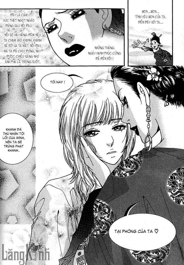 lingerie chapter 17 16