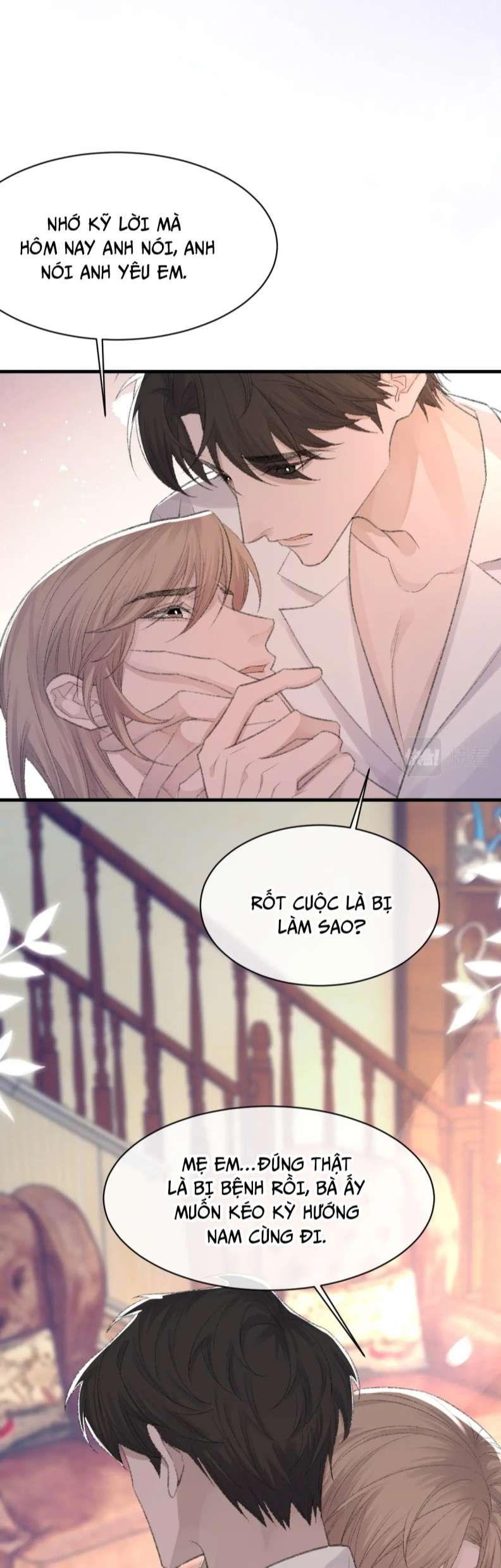cấu bệnh chapter 74 15