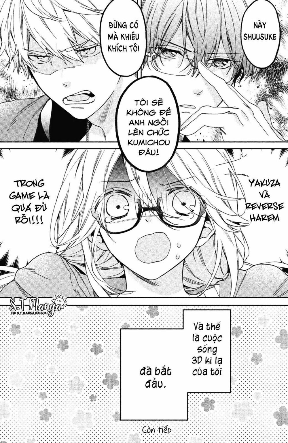 gokutsuma days: gokudou sankyoudai ni semaretemasu chapter 1.5 32