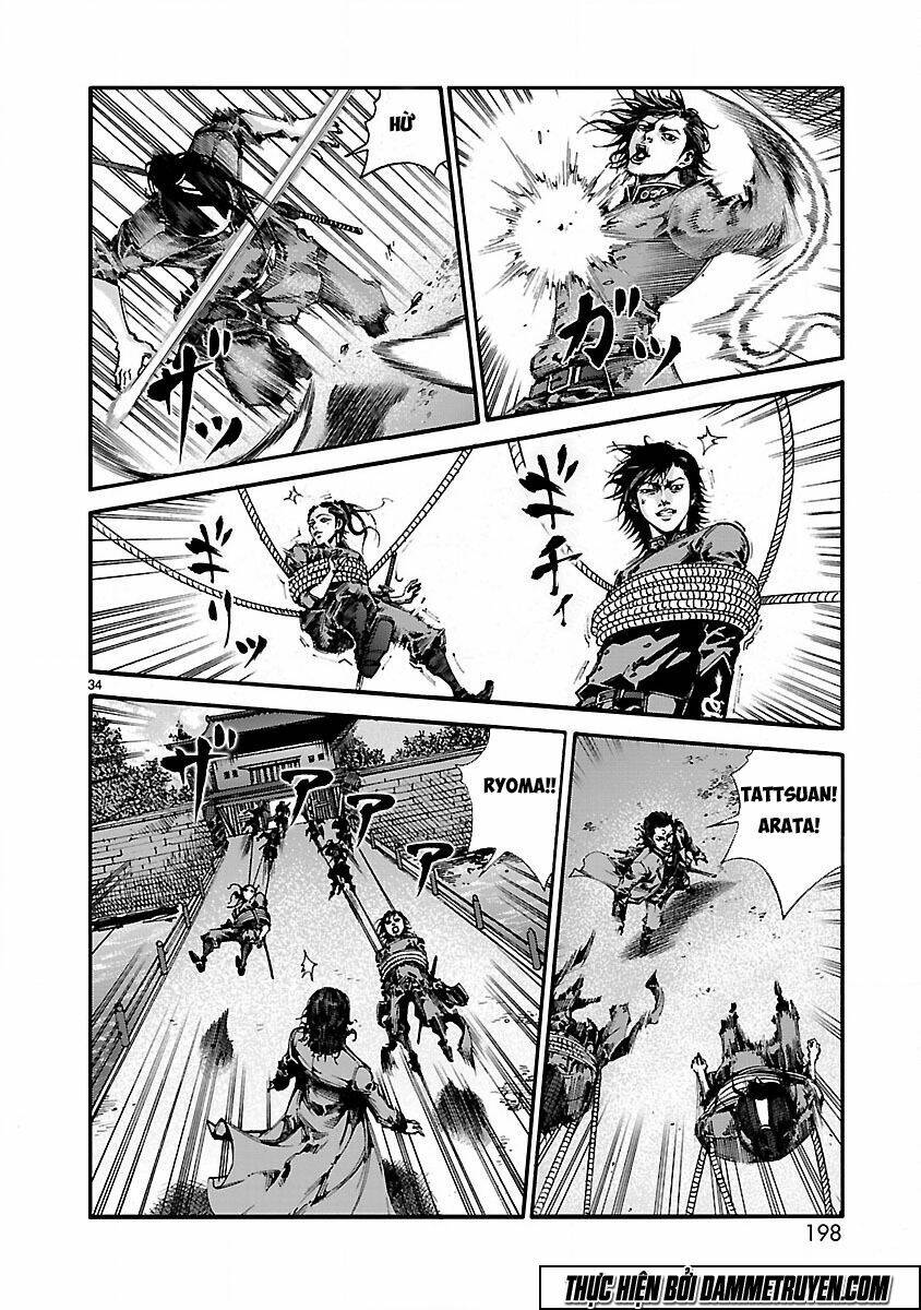 dragon effect chapter 12 34