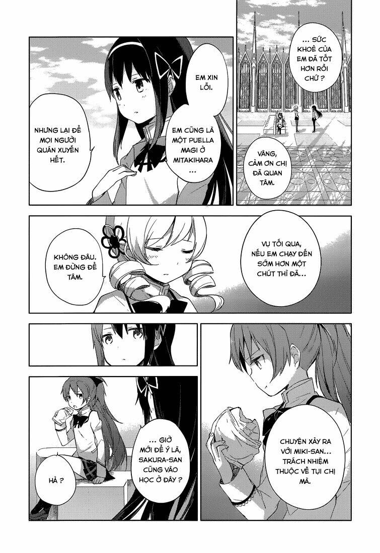 mahou shoujo madoka magica - majuu hen chapter 3 6