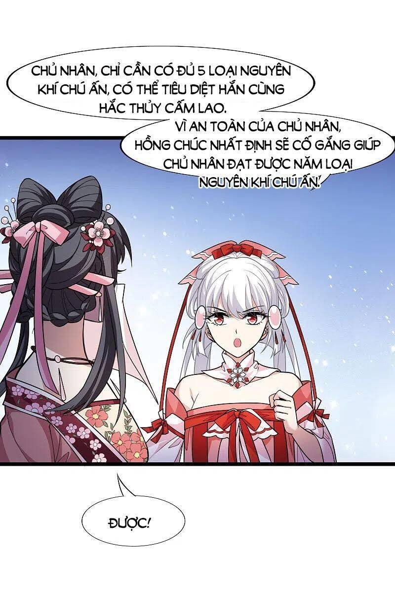 phượng nghịch thiên hạ chapter 478.2 11