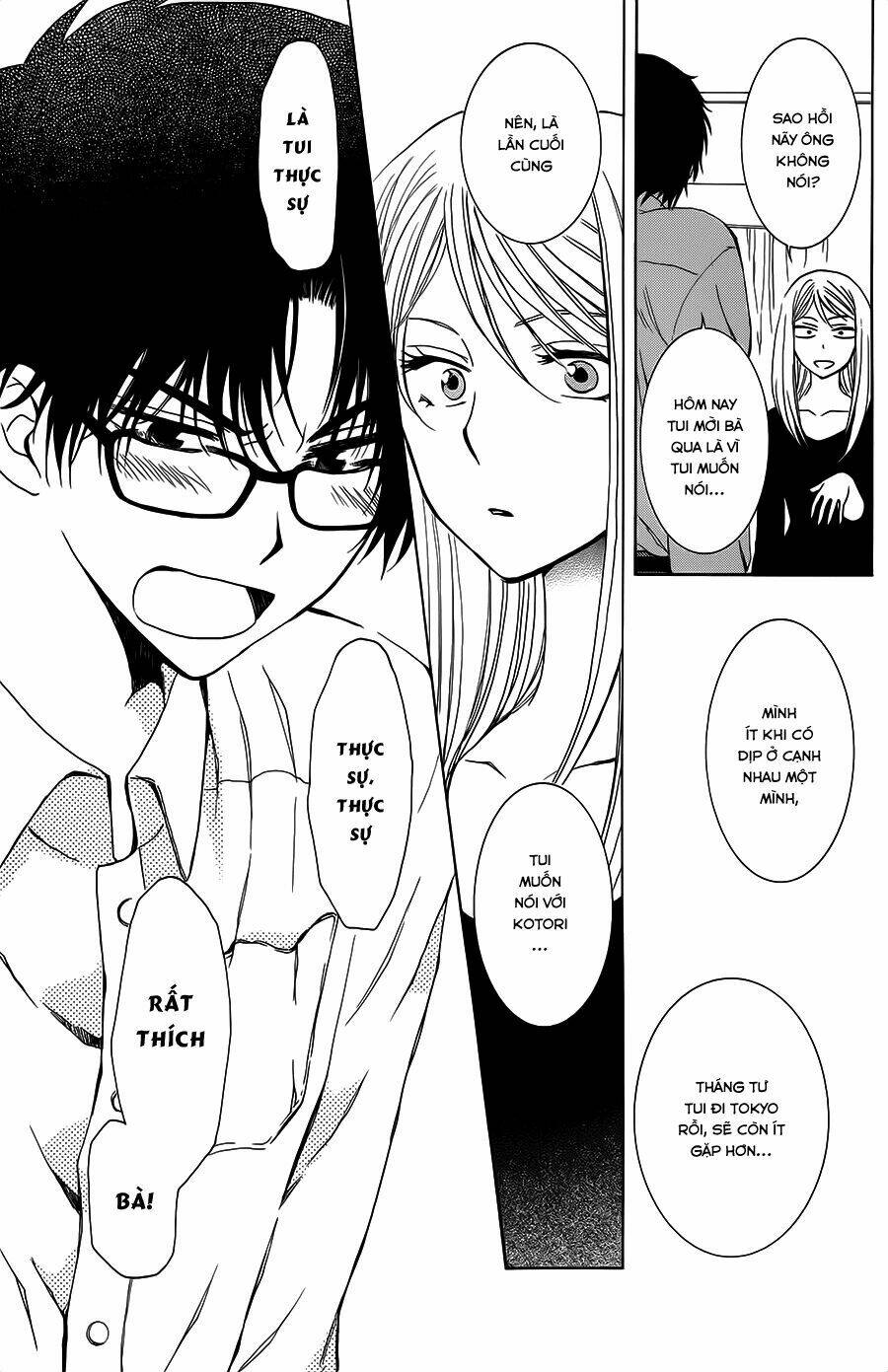 boku no kotori-san chapter 1 27