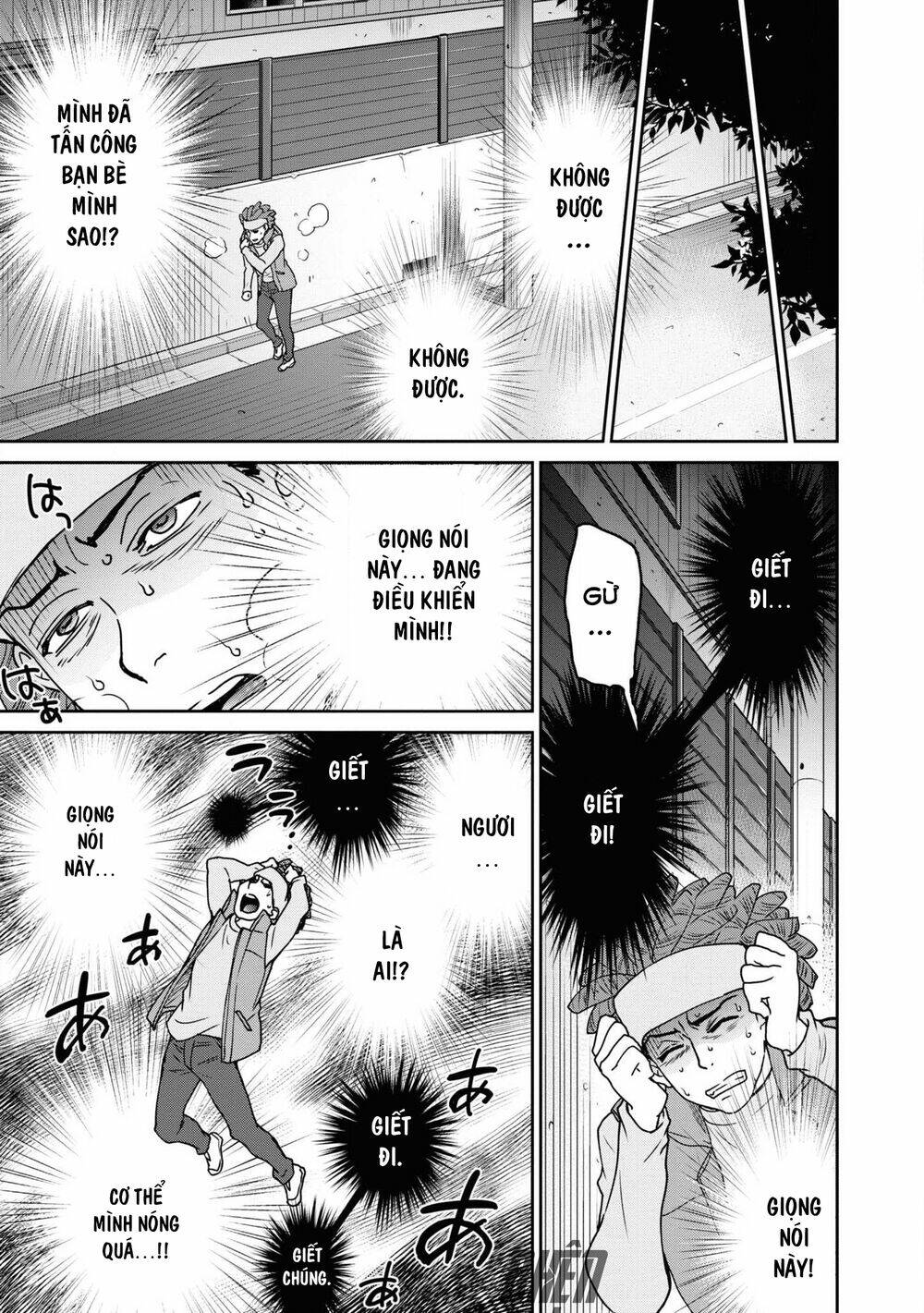 kamen rider 913 - kaixa chapter 6 13