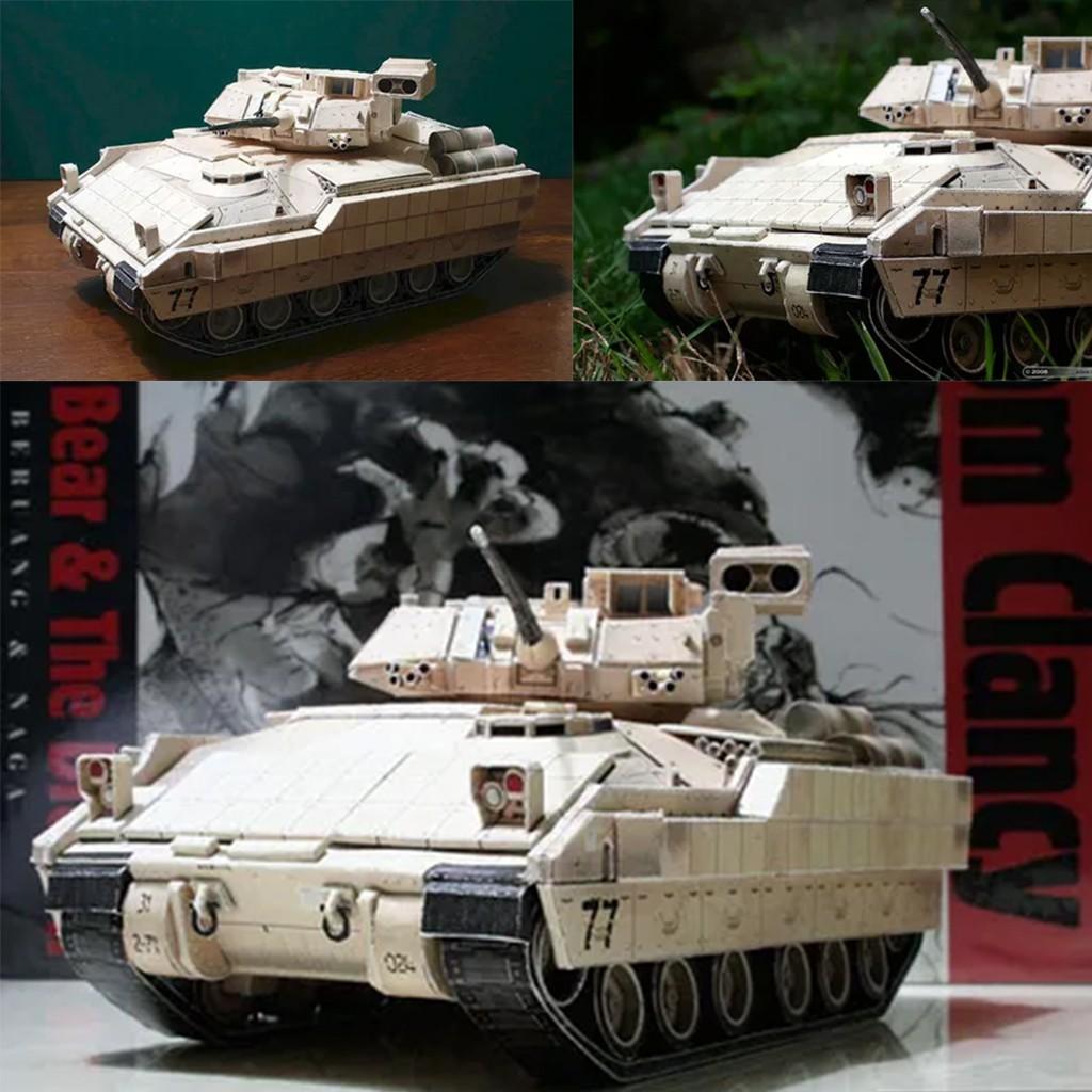 Mô hình giấy Xe tăng Free M2A2 Bradley 1-43