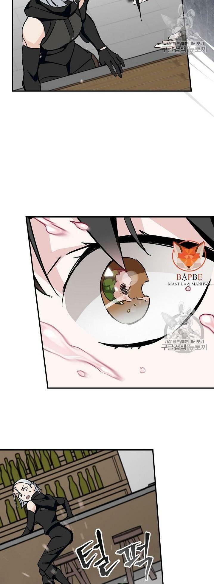 tôi lên cấp chỉ bằng cách ăn chapter 25 42