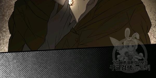 quý cô bí ẩn - secret lady chapter 34 171