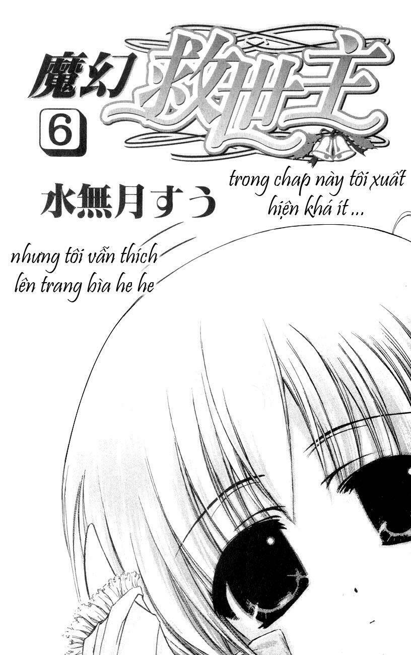 watashi no messiah-sama chapter 24 2