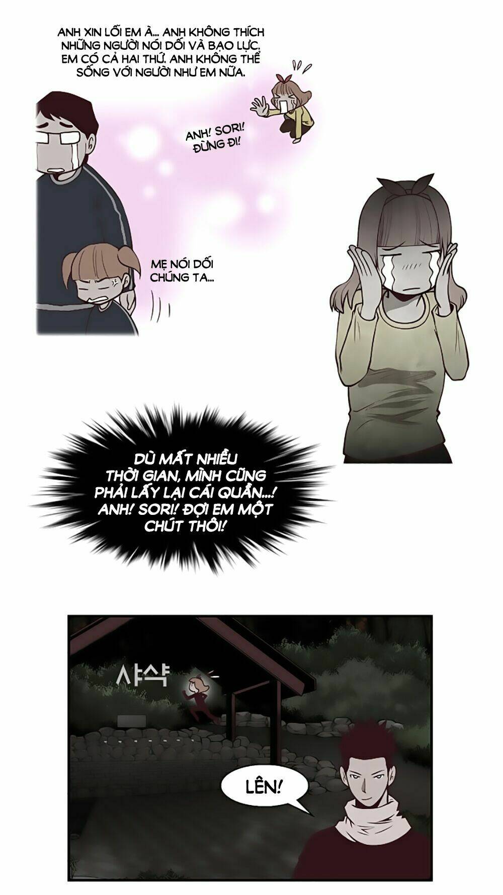 mrs. seonnyeo | mrs. tiên cô chapter 12 15