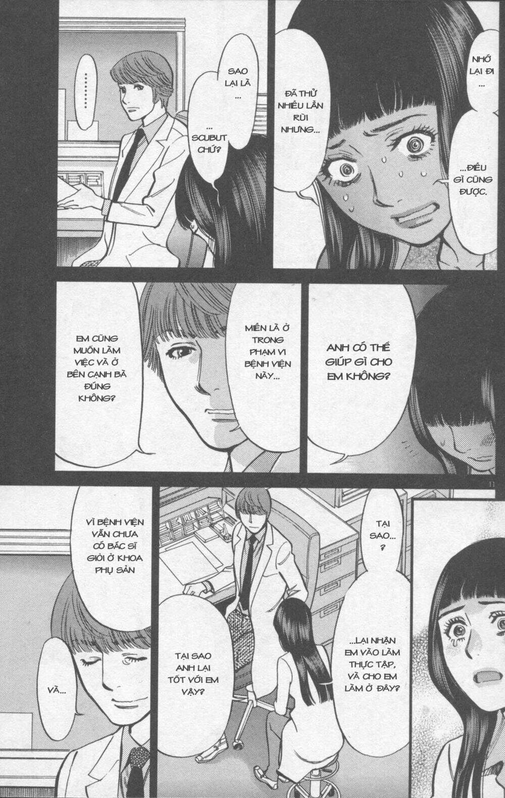 kono s wo mi yo chapter 113 12