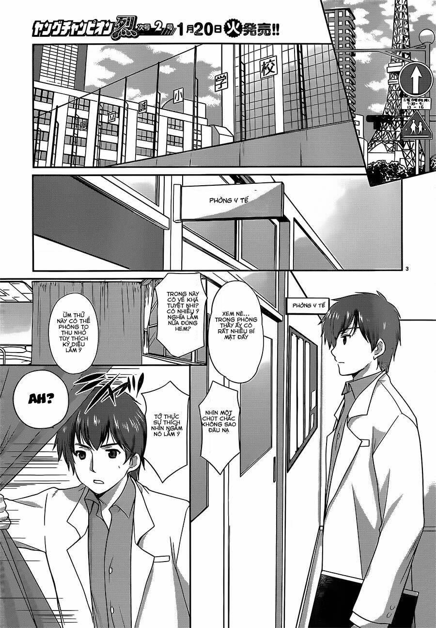 hoshihime mura no naisho hanashi chapter 1 5