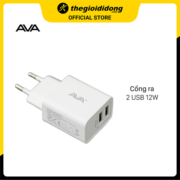 Adapter sạc 2 cổng USB 12W Dual AVA ACL168 Trắng - Hàng Chính Hãng