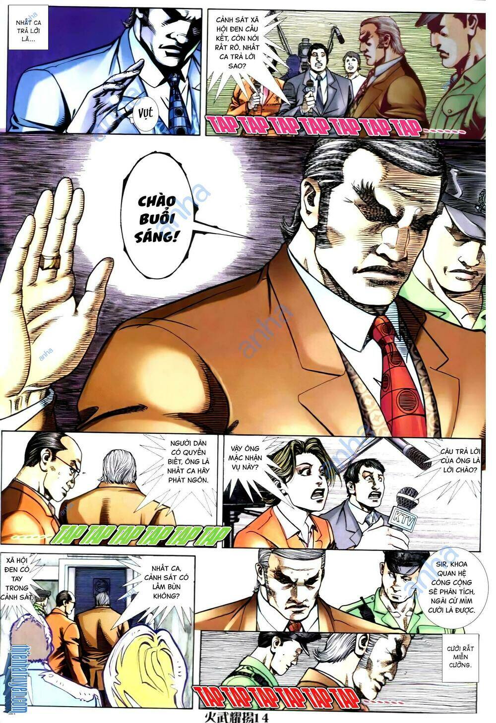 hỏa vũ diệu dương chapter 302 10
