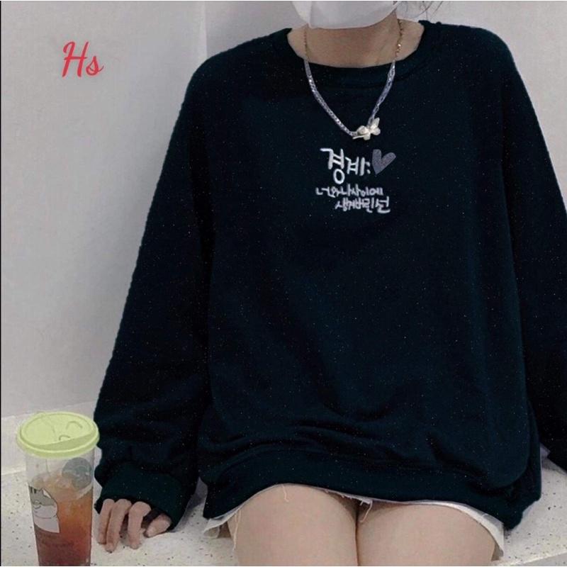 Áo Swt nhũ thêu chữ hàn HS6