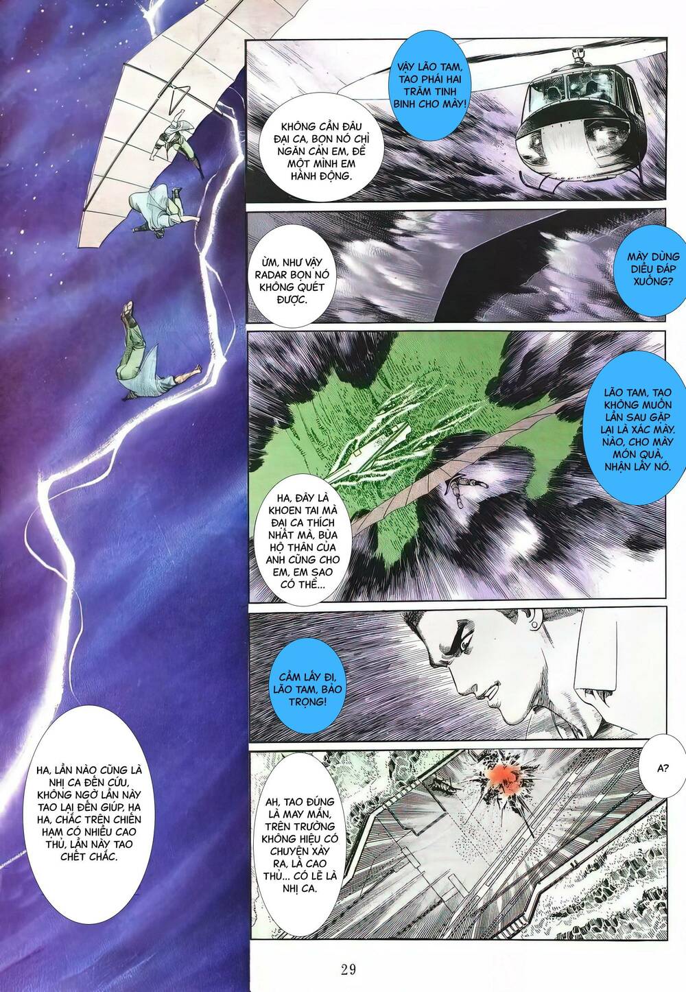 hắc báo liệt truyện chapter 99 14