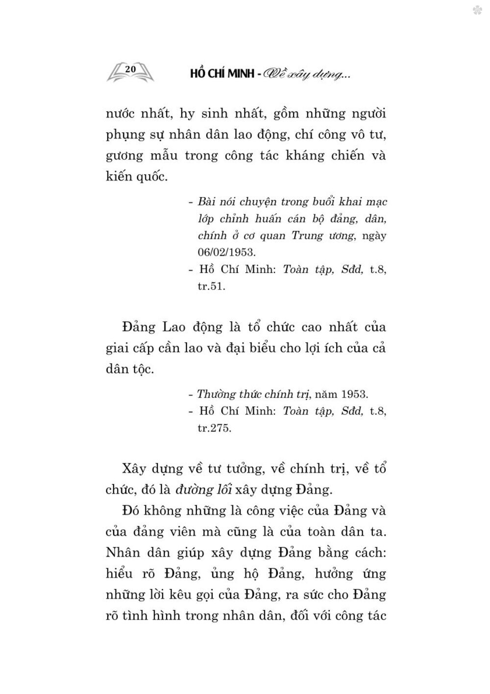 Hồ Chí Minh về xây dựng Đảng và chỉnh đốn Đảng (Xuất bản lần thứ hai, có chỉnh sửa và bổ sung) bản in 2025