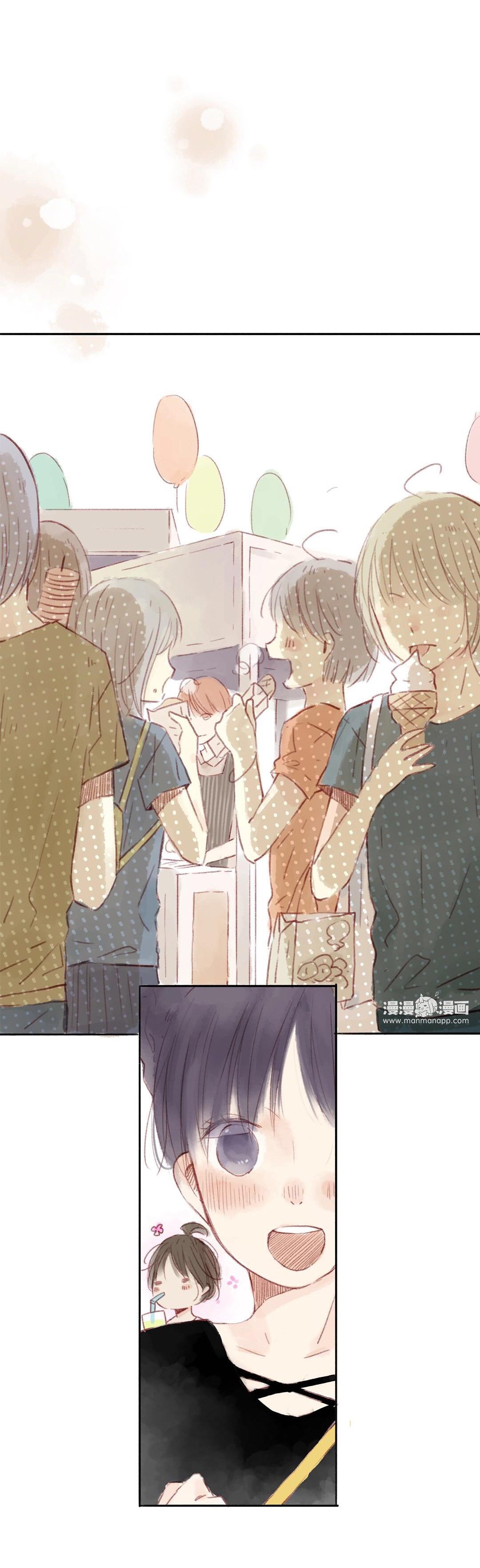 phế sài thần đăng và công chúa chapter 7 8