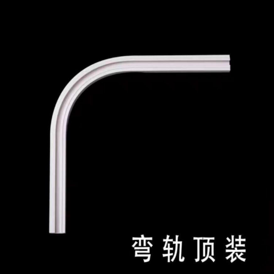 Quảng cáo rèm theo dõi dán rèm miễn phí đấm cài đặt theo dõi đường ray trượt đường sắt xe bức màn đường sắt gắn trên gắn bên