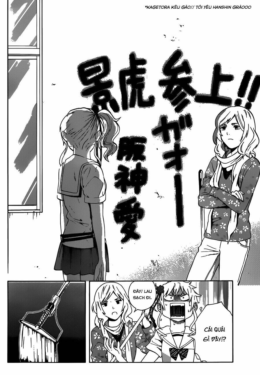sakurasaku syndrome chapter 3 12