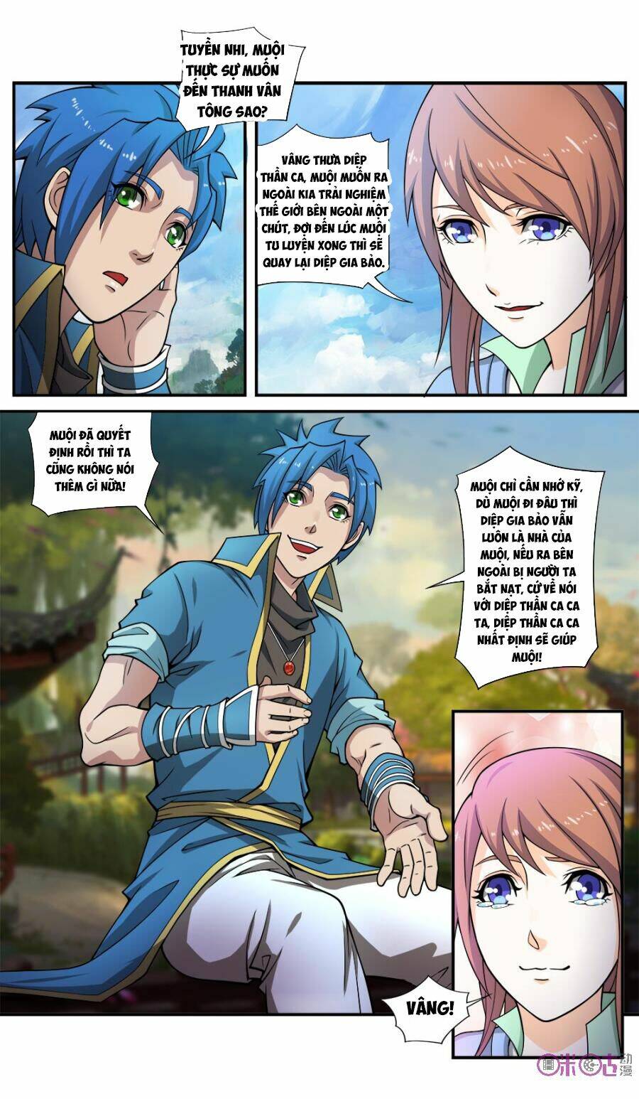 cửu tinh thiên thần quyết chapter 49 13