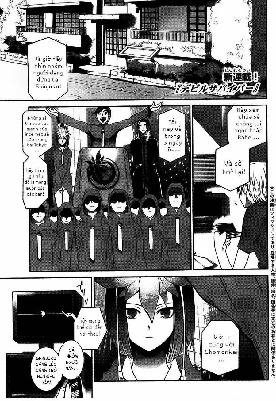 devil survivor chapter 1 2
