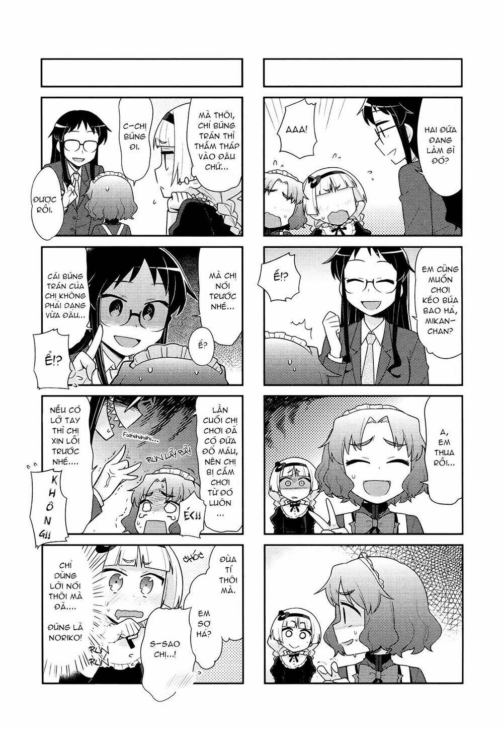 majyo to houki to kurobuchi megane chapter 27 5