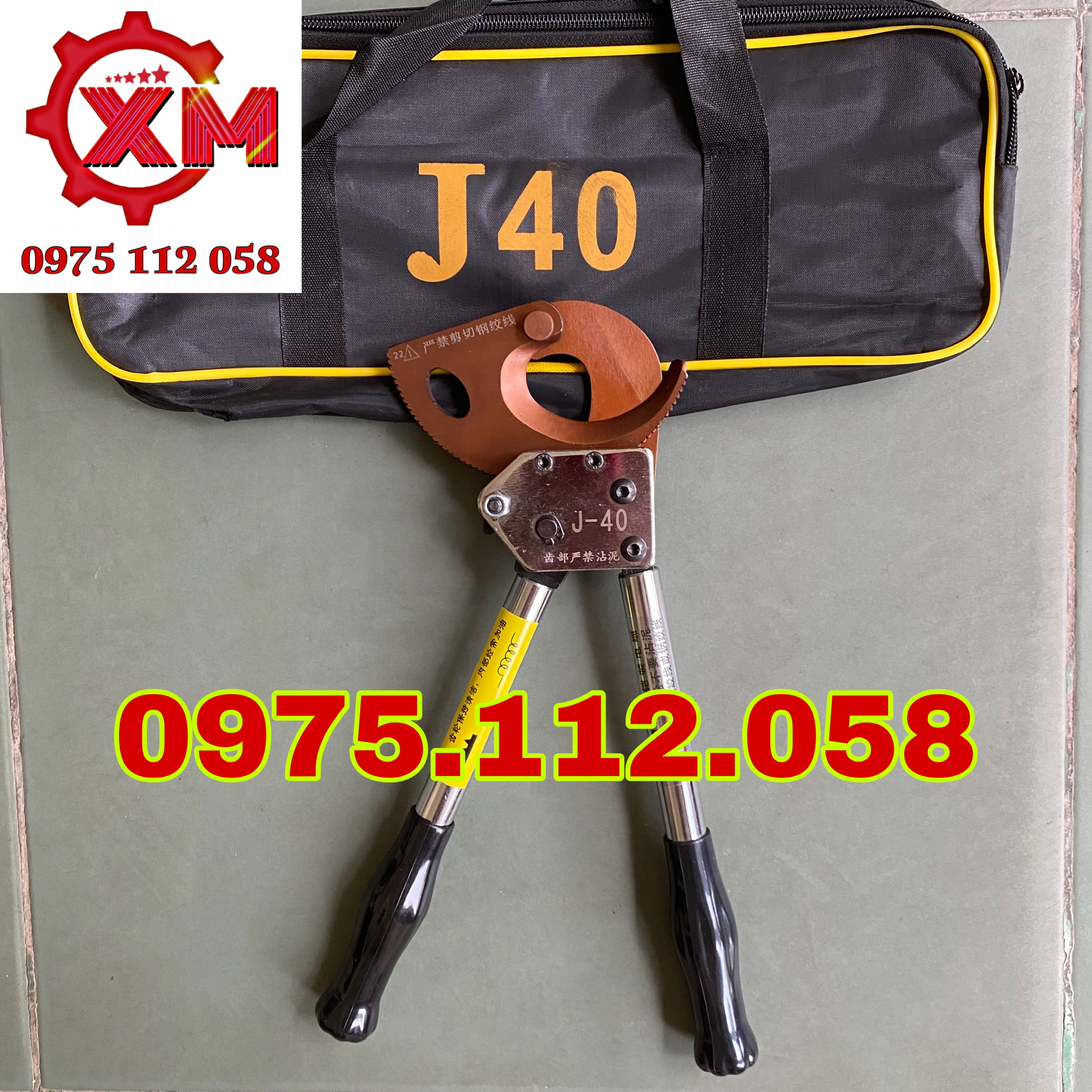 Kìm cắt cáp nhông j52- kìm cắt cáp đồng j52