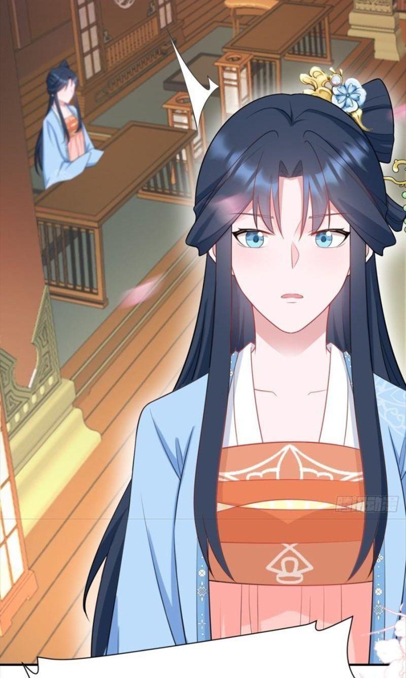 siêu cấp trà xanh hệ thống chapter 10 12