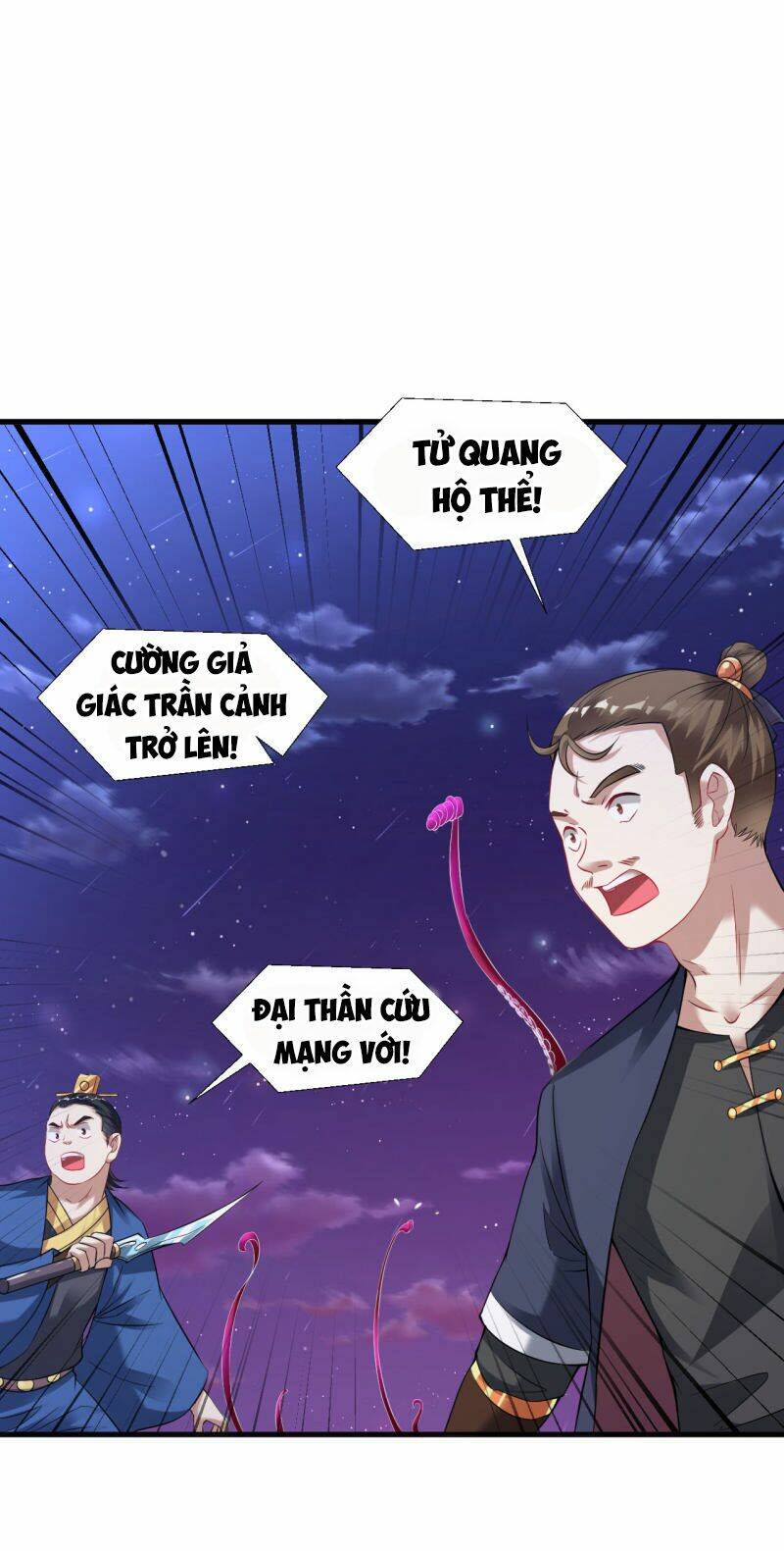 đạo ấn chapter 44 24