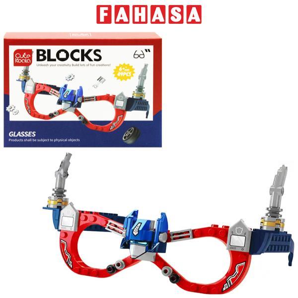 Đồ Chơi Lắp Ráp Mô Hình Mắt Kính Glasses - Cute Koala 1108 (49 Mảnh Ghép)