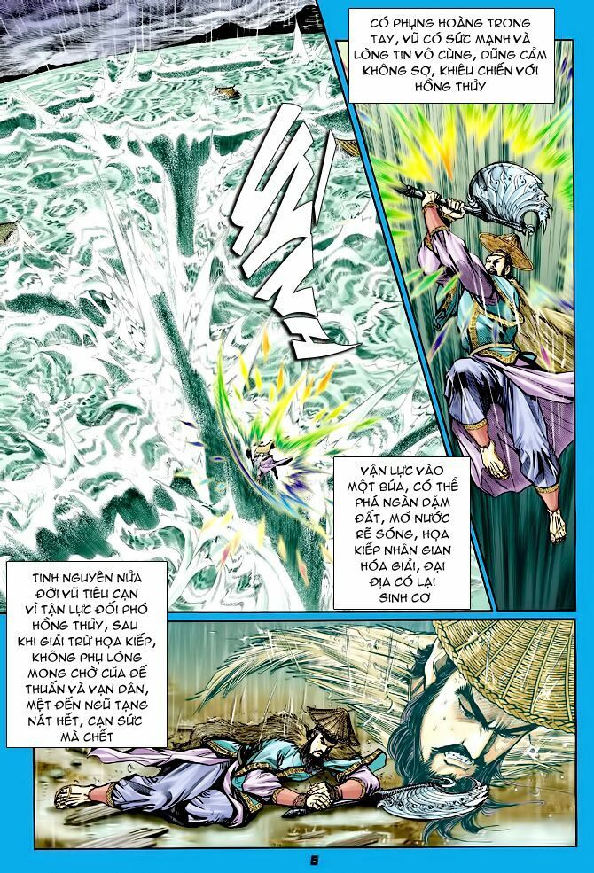 thần binh huyền kỳ i chapter 71 6