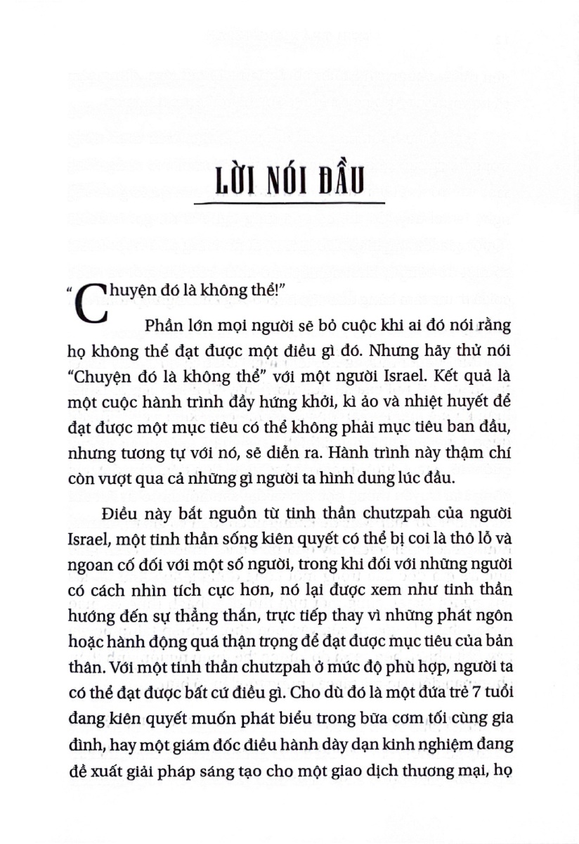 Tinh Thần Chutzpah - Tại Sao Israel Được Xem Là Trung Tâm Của Sự Đổi Mới Và Hoạt Động Khởi Nghiệp? - TV