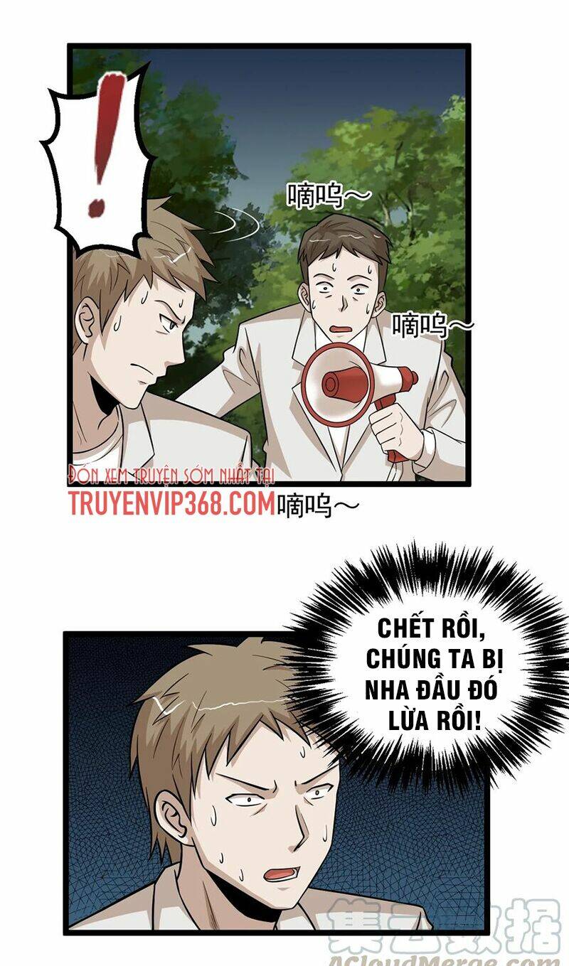 đai ca trở lại tuổi 16 chapter 93 9