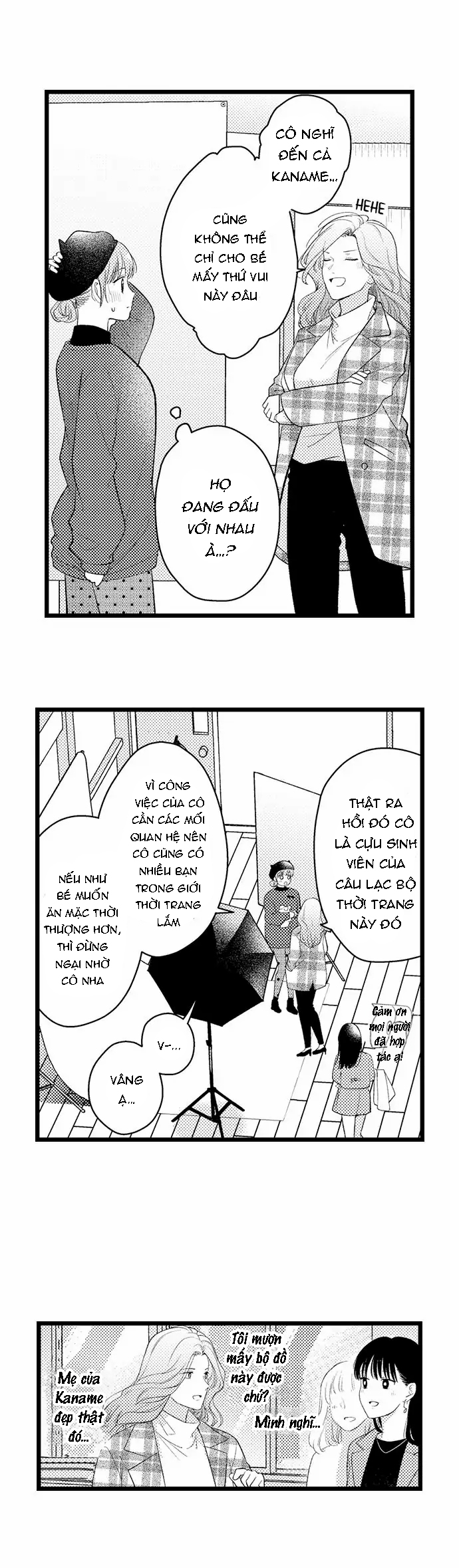 chỉ 3 giây sau, anh ấy như biến thành quái thú chapter 65.2 2