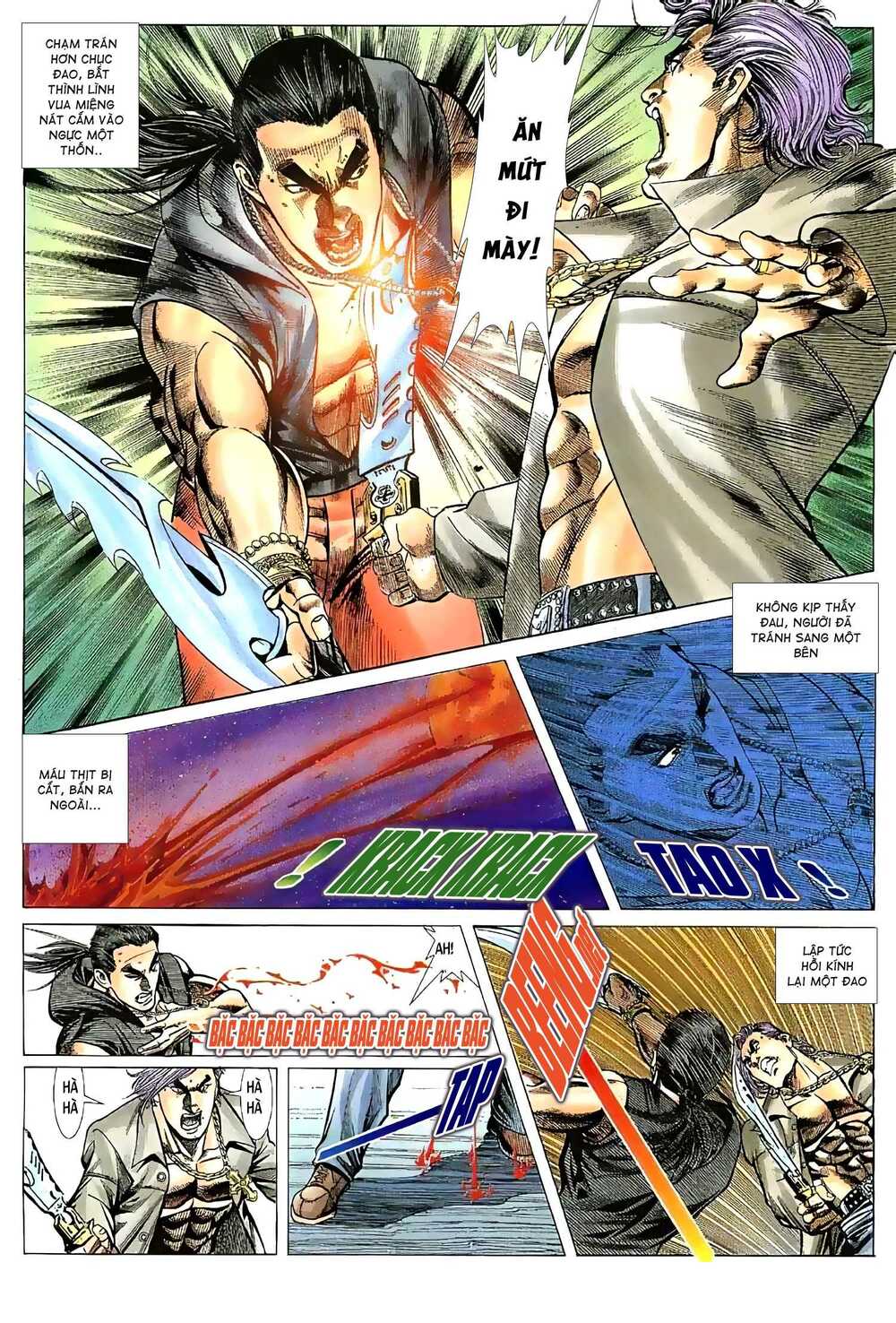 hỏa vũ diệu dương chapter 30.5 7