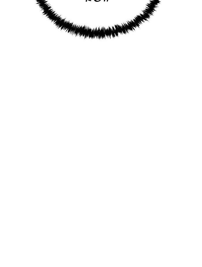 ván cược của chúa chapter 33 28