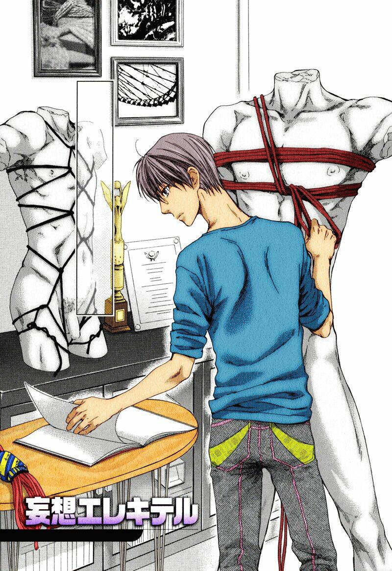 elektel delusion chapter 10 5