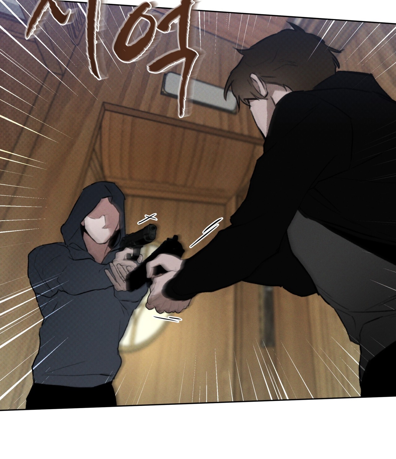 codename anastasia chapter 28.2 54