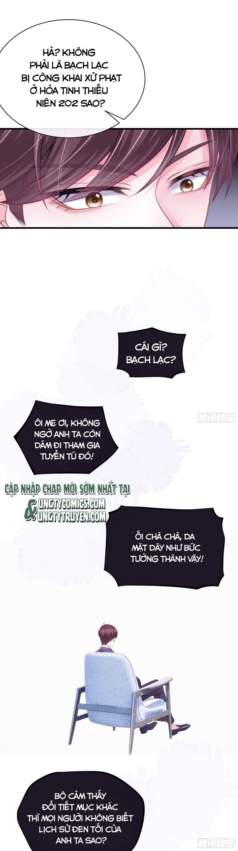 tôi nghi ngờ hệ thống thích tôi chapter 12 27